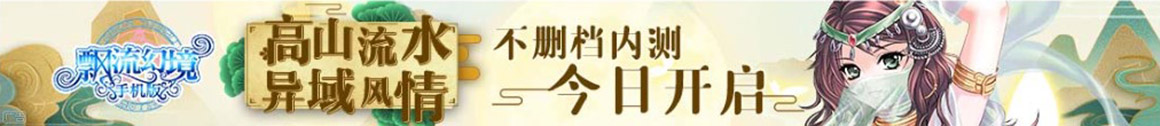 乌拉特后旗新闻网